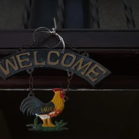 Casa Particular 25rooms 4*